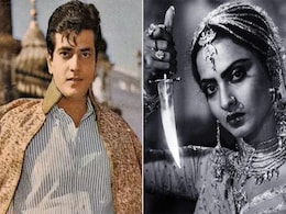 इस 1 फिल्म पर जितेंद्र ने पानी की तरह बहाया था पैसा, रिलीज होते ही सपने हुए चकनाचूर, ऑडियंस को तरसते रह गए थिएटर इस 1 फिल्म पर जितेंद्र ने पानी की तरह बहाया था पैसा, रिलीज होते ही सपने हुए चकनाचूर, ऑडियंस को तरसते रह गए थिएटर