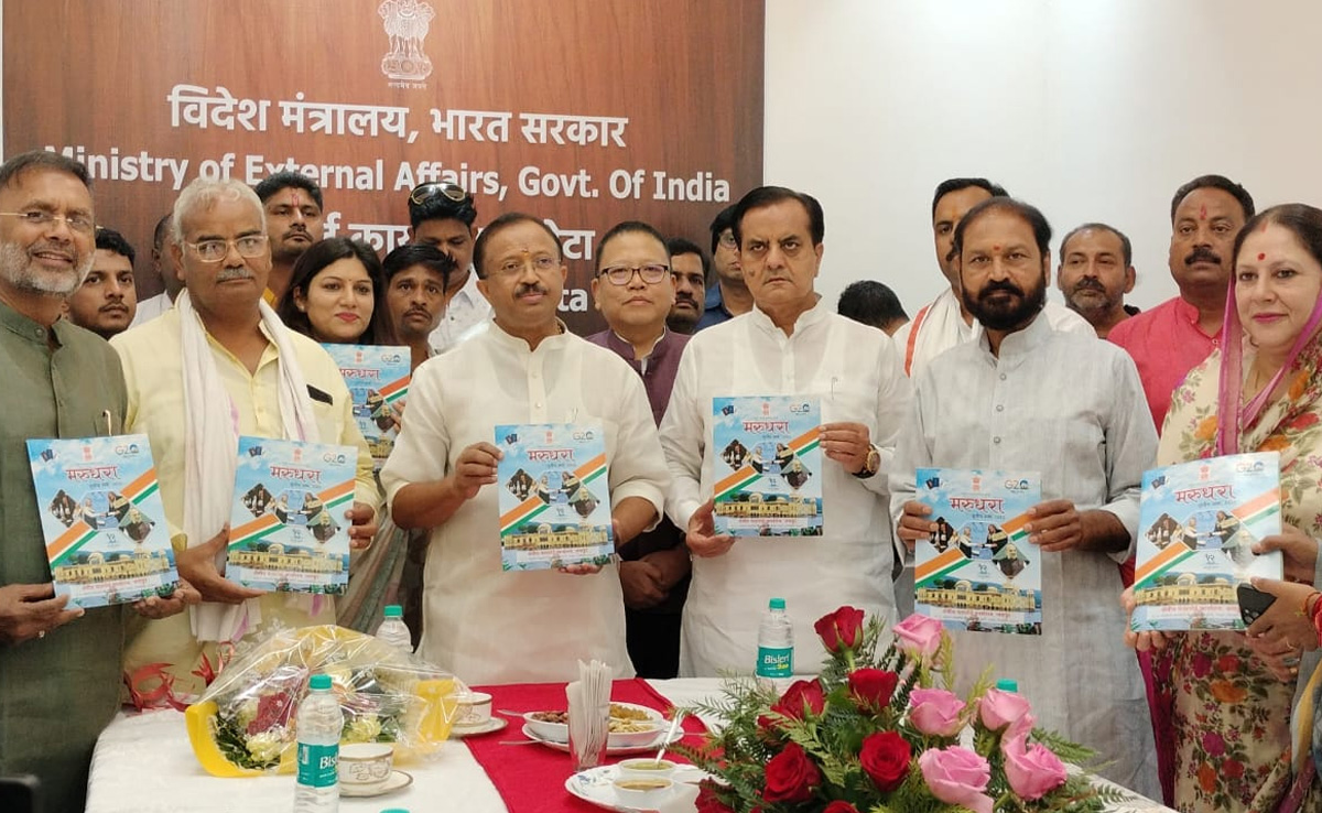 कोटा में राज्य का दूसरा पासपोर्ट ऑफिस हुआ चालू, 15 जिलों के लोगों को नहीं जाना होगा जयपुर