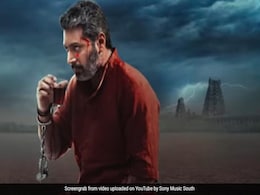 टूटेगी 'जेलर' की जेल और रुकेगी 'जवान' की रेल- बॉक्स ऑफिस पर जब बजेगा यह 'सायरन' टूटेगी 'जेलर' की जेल और रुकेगी 'जवान' की रेल- बॉक्स ऑफिस पर जब बजेगा यह 'सायरन'