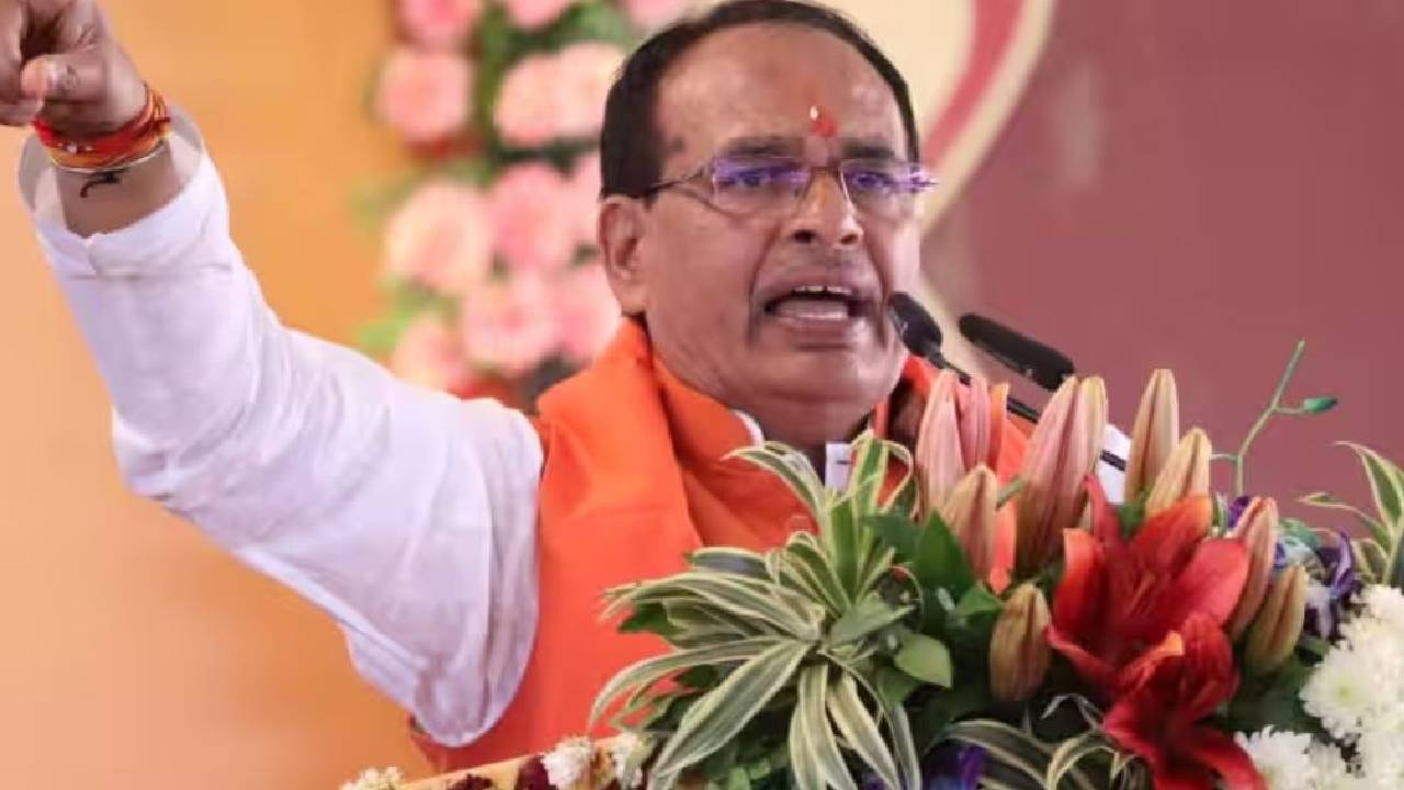 कांग्रेस को ऐसे हथकंडों से नहीं मिलेगी सफलता... जन आशीर्वाद यात्रा पर हमले के बाद बोले शिवराज