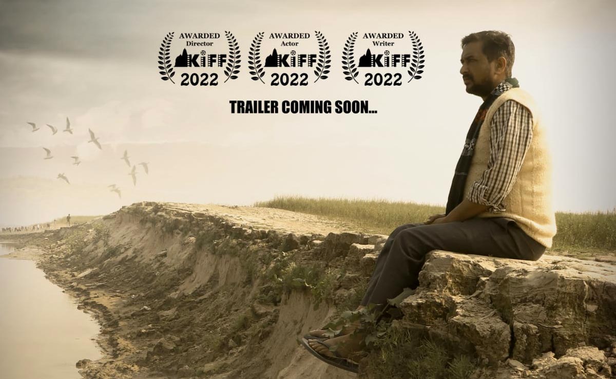 कटान लेकर आए संजय पांडे, पोस्टर में दिखा एक्टर का अलग अंदाज