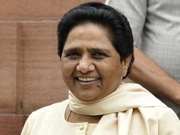 BSP Candidate Second list: बसपा ने जारी की 9 उम्मीदवारों की दूसरी सूची, ये रही लिस्ट 