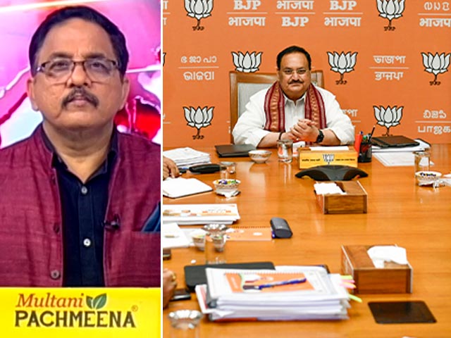 देश प्रदेश : राजस्थान में बीजेपी का चुवानी शंखनाद, सवाई माधोपुर से करेगी परिवर्तन यात्रा