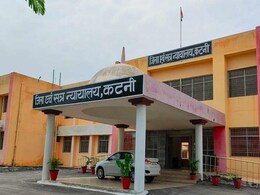 कटनी : विधायक समेत 8 लोगों पर अपहरण और मारपीट का मामला दर्ज, कोर्ट ने दिए निर्देश कटनी : विधायक समेत 8 लोगों पर अपहरण और मारपीट का मामला दर्ज, कोर्ट ने दिए निर्देश