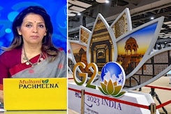 देस की बात: जी20 की तैयारी पूरी, जमीन से आसमान तक सुरक्षा के पुख्ता इंतजाम देस की बात: जी20 की तैयारी पूरी, जमीन से आसमान तक सुरक्षा के पुख्ता इंतजाम