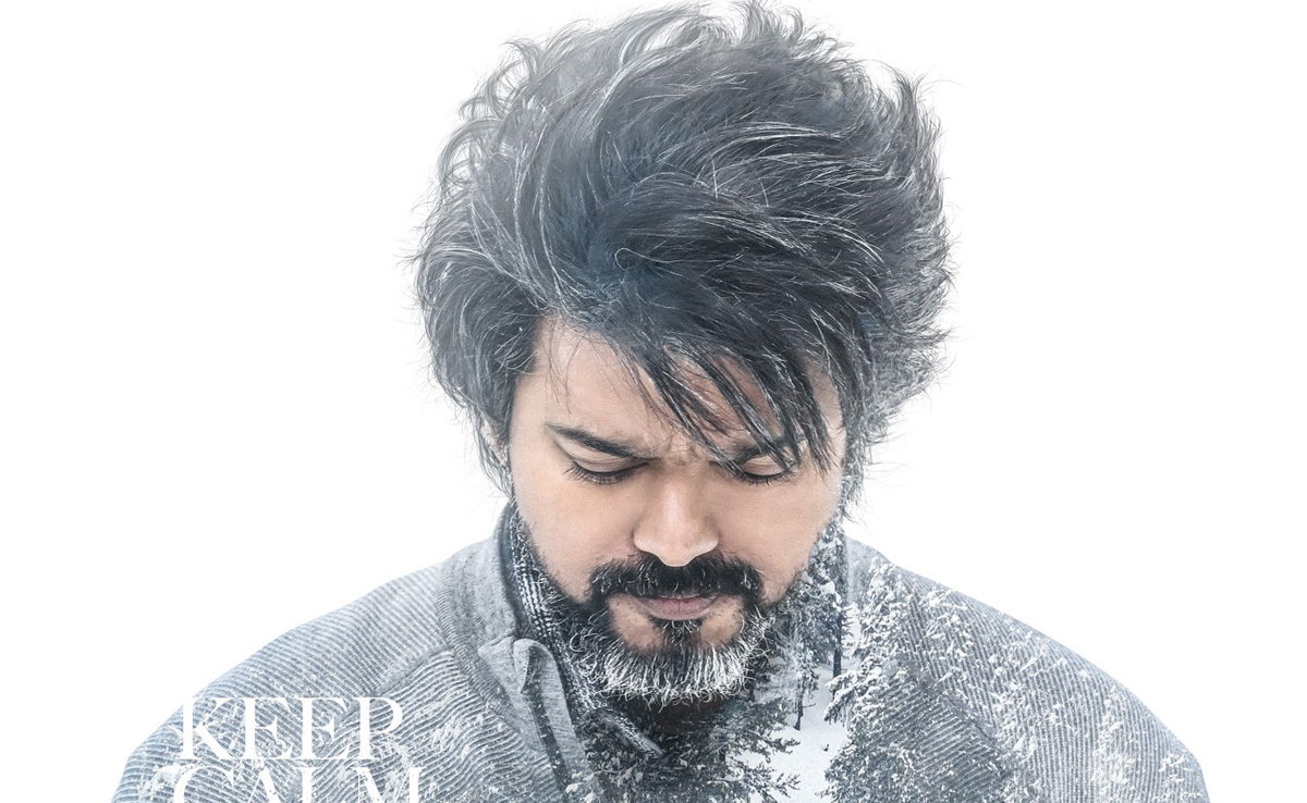 Thalapathy Vijay Leo Poster: सोच में डूबे दिखे थलपति विजय, फैन्स से की ये अपील