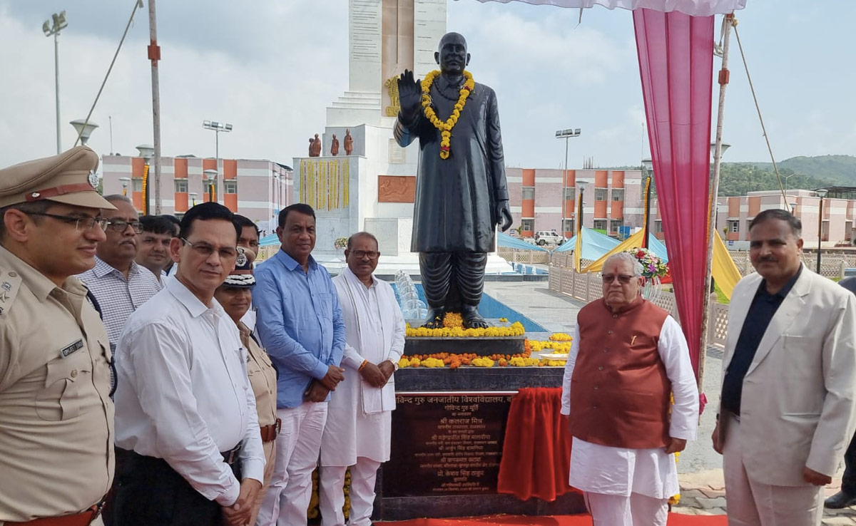बांसवाड़ाः राज्यपाल कलराज मिश्र ने गोविंद गुरु जनजातीय विवि में संविधान पार्क का किया अनावरण