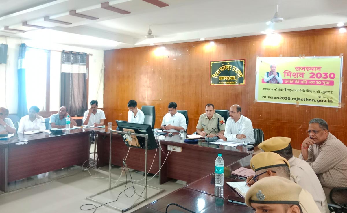 विधानसभा चुनाव की तैयारी को लेकर एक्टिव मोड में आई पुलिस, सोशल मीडिया से होगी मॉनिटिरिंग 