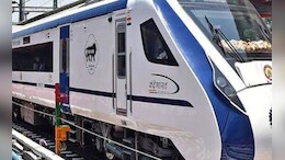 Indian Railways: इस रूट पर 13 मई से नए टाइमिंग पर चलेगी वंदे भारत एक्सप्रेस, जानें कहां किस समय पर पहुंचेगी ट्रेन
