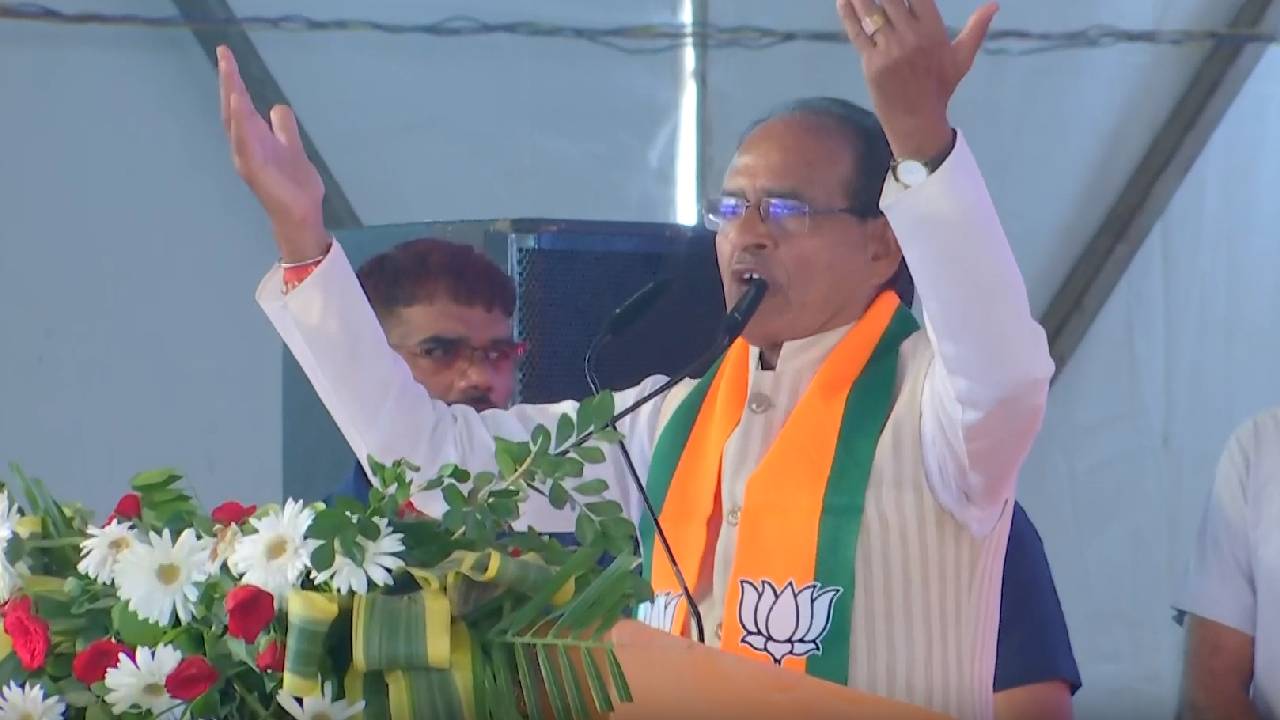 सनातन धर्म की निंदा और अपमान बर्दाश्त नहीं करेंगे... कांग्रेस पर शिवराज ने साधा निशाना