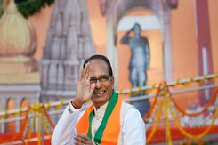 जन आशीर्वाद यात्रा में शिवराज सिंह ने कहा बुजुर्गों को हवाई जहाज से कराएंगे तीर्थयात्रा जन आशीर्वाद यात्रा में शिवराज सिंह ने कहा बुजुर्गों को हवाई जहाज से कराएंगे तीर्थयात्रा