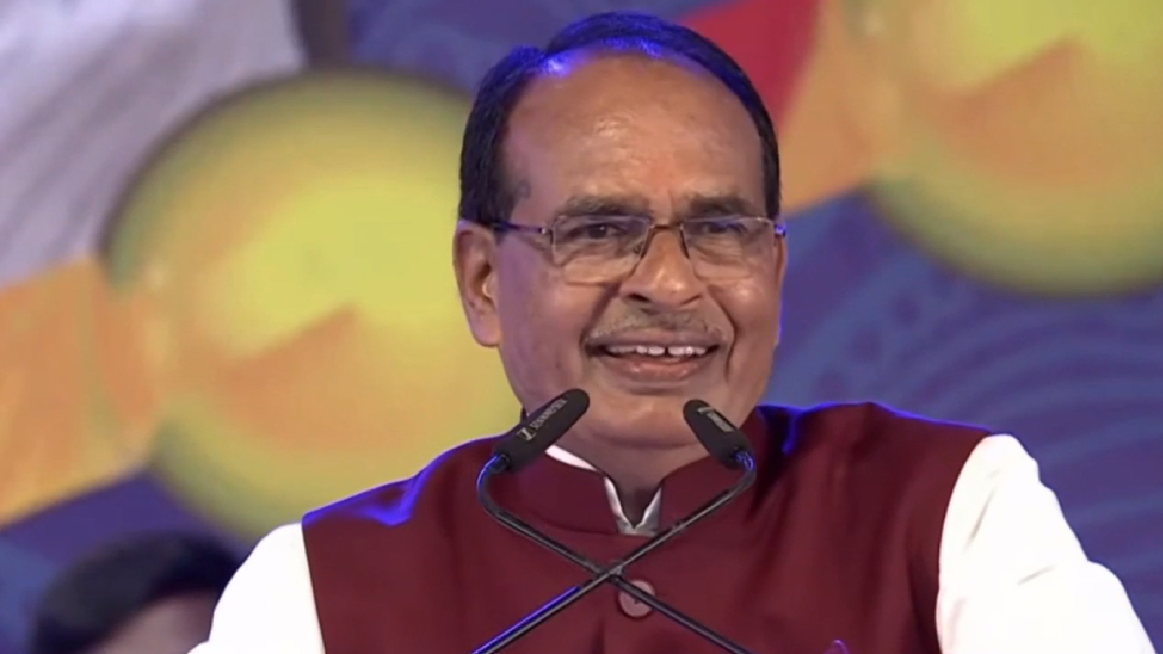 MP Assembly Election से पहले हरदा के लोगों को CM Shivraj का 'बड़ा तोहफा'