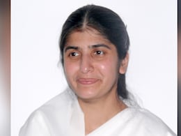BK Shivani ने कहा रात को सोने से पहले बच्चे से बुलवाएं ये 10 संकल्प, बड़ा होकर बनेगा काबिल इंसान BK Shivani ने कहा रात को सोने से पहले बच्चे से बुलवाएं ये 10 संकल्प, बड़ा होकर बनेगा काबिल इंसान