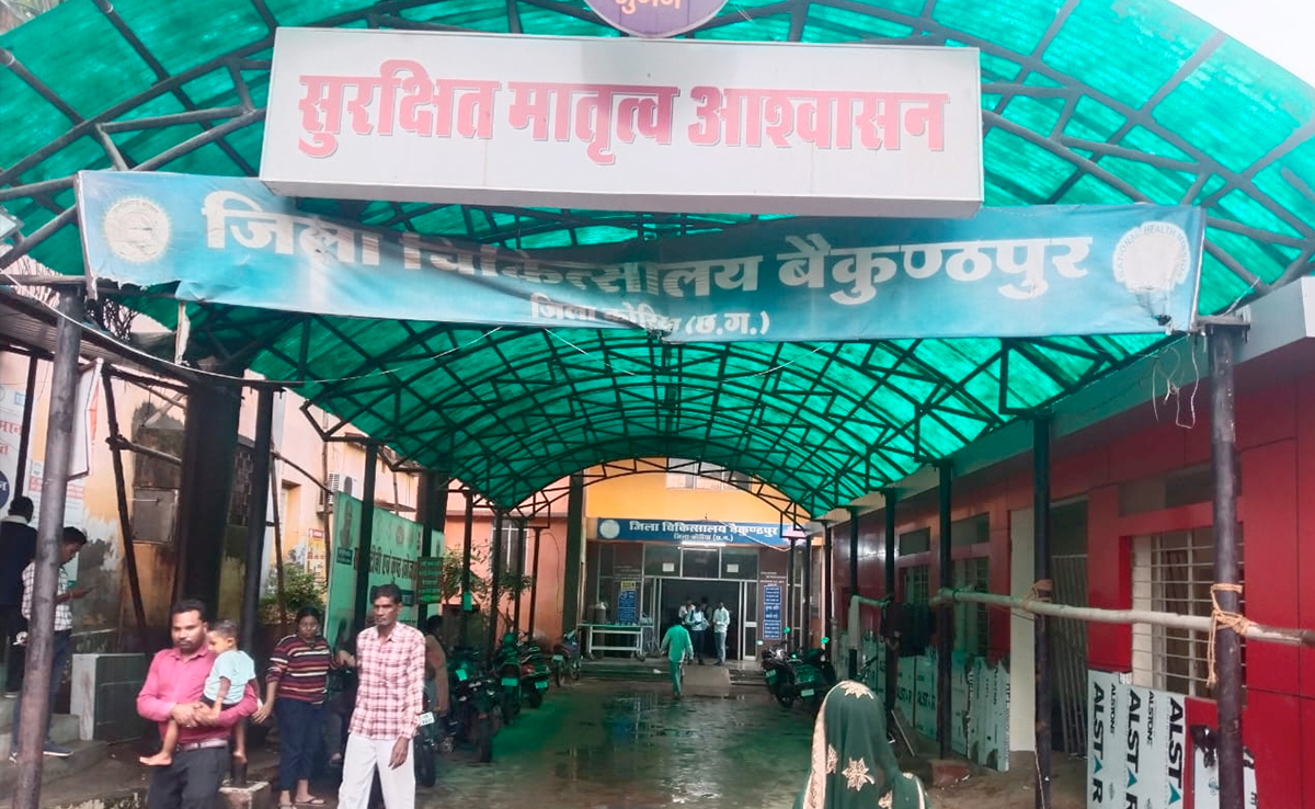 कोरिया में स्टाफ की कमी से मरीज हो रहे परेशान, जिला अस्पताल में बिगड़ी स्वास्थ्य व्यवस्था&nbsp;