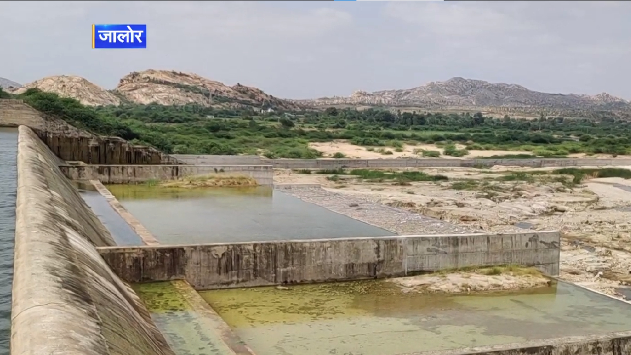 जालोर में बांध के टूटने का खतरा, लोग कर रहे हैं पलायन!