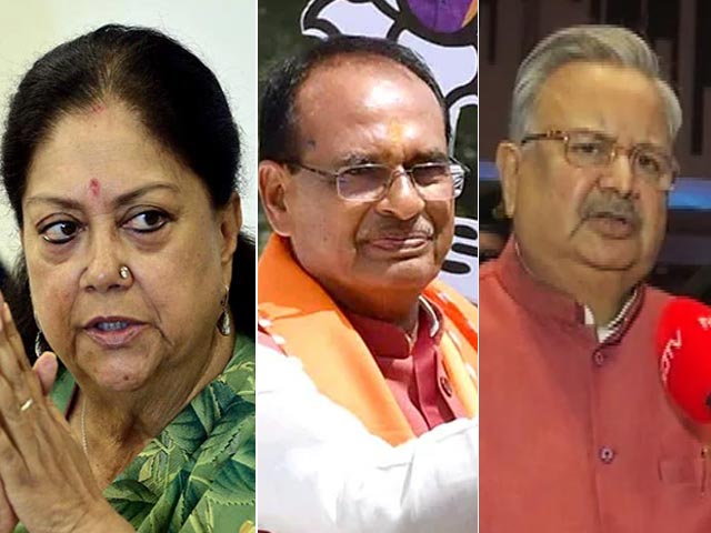 शिवराज सिंह चौहान, वसुंधरा राजे और रमन सिंह का क्या होगा?