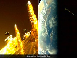 आदित्य-एल1 ने ली पृथ्वी और चंद्रमा की ख़बसूरत सेल्फी, तस्वीर देख कर दंग हो जाएंगे आदित्य-एल1 ने ली पृथ्वी और चंद्रमा की ख़बसूरत सेल्फी, तस्वीर देख कर दंग हो जाएंगे