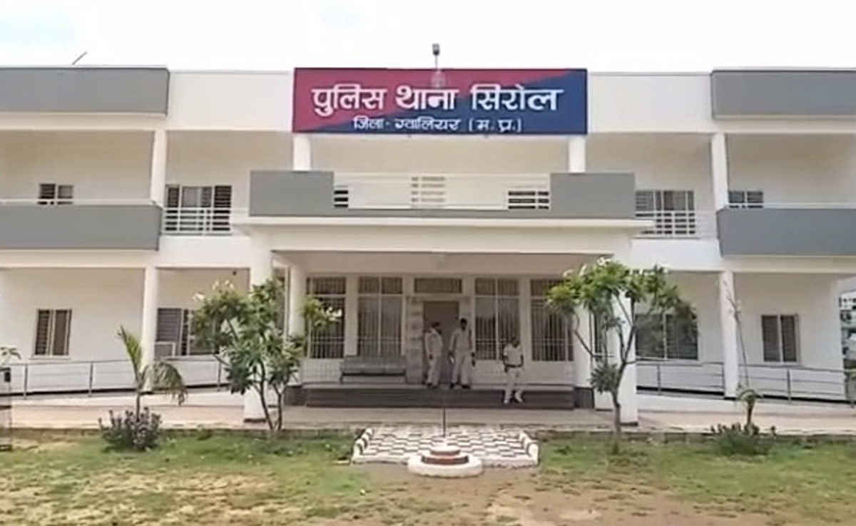 फुफेरे भाई ने नाबालिग बहन से किया दुष्कर्म, बाद में मंगेतर को बताकर तुड़वाई शादी