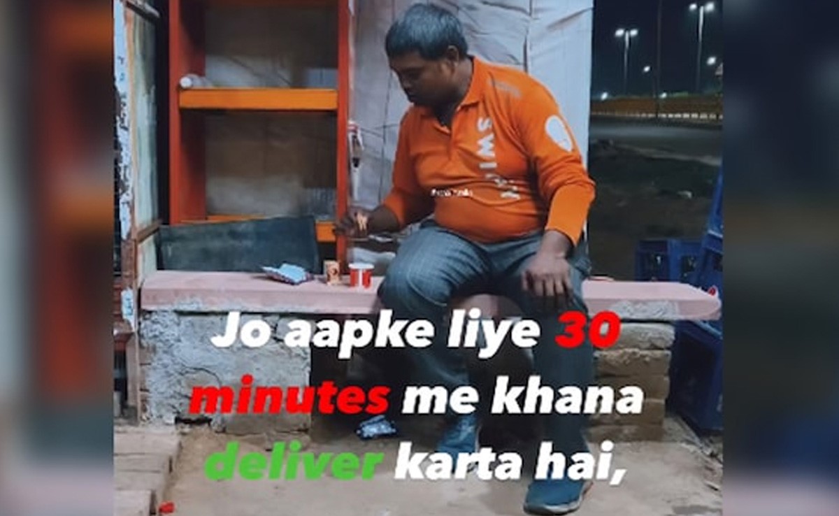 चाय-बिस्किट के साथ गुजारा करने वाले डिलिवरी बॉय हमारे लिए रात में खाना पहुंचाते हैं, वीडियो भावुक कर देगा