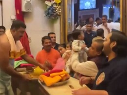 वीडियो : मुकेश अंबानी ने परिवार के साथ मुंबई के सिद्धिविनायक मंदिर में पूजा की वीडियो : मुकेश अंबानी ने परिवार के साथ मुंबई के सिद्धिविनायक मंदिर में पूजा की