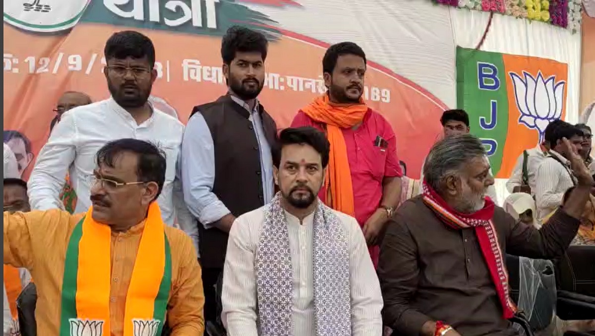 बड़वानी : केंद्रीय मंत्री अनुराग ने कहा राम को काल्पनिक मानती है कांग्रेस