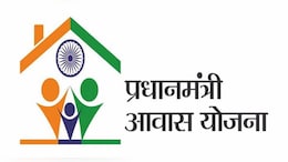 PM Awas Yojana: पक्का घर बनने पर सुधरा जीवन, एमपी के इस शहर में लोगों को खूब मिला लाभ