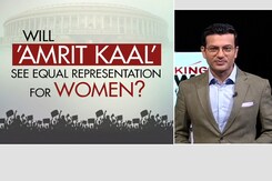 Women Reservation Bill: Timeline Explained Women Reservation Bill: Timeline Explained