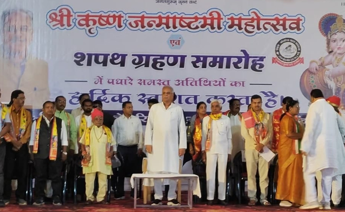 'छत्तीसगढ़ियावाद' से लेकर धर्म परिवर्तन के आरोप, 10 मुद्दे जो बदल सकते हैं छत्तीसगढ़ चुनाव की तस्वीर