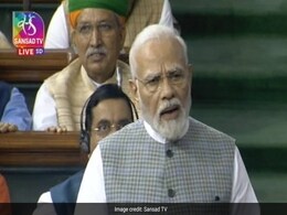 नेहरू,अंबेडकर,शास्त्री, चरण सिंह, मनमोहन और अटल जी की साझी विरासत है संसद: पीएम मोदी नेहरू,अंबेडकर,शास्त्री, चरण सिंह, मनमोहन और अटल जी की साझी विरासत है संसद: पीएम मोदी