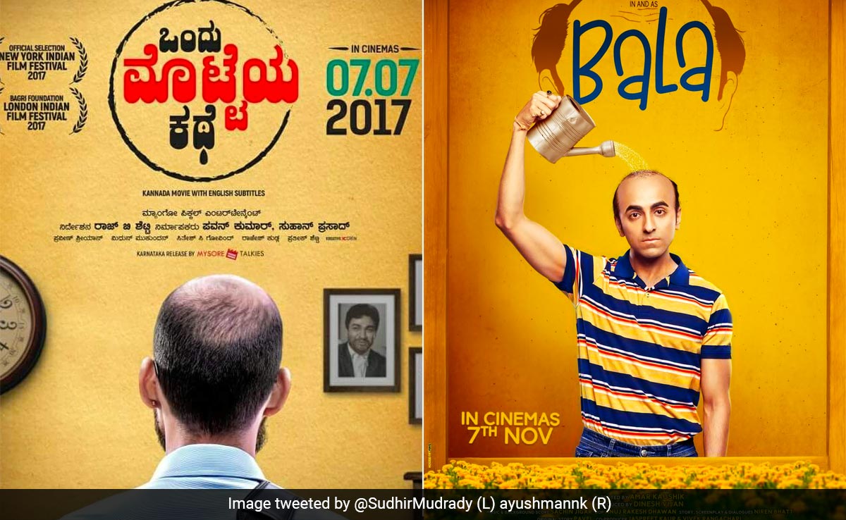 सिर पर नहीं हैं घने-लंबे बाल तो ना हों निराश, देख डालें ये 5 फिल्में- शिखर पर पहुंच जाएगा कॉन्फिडेंस