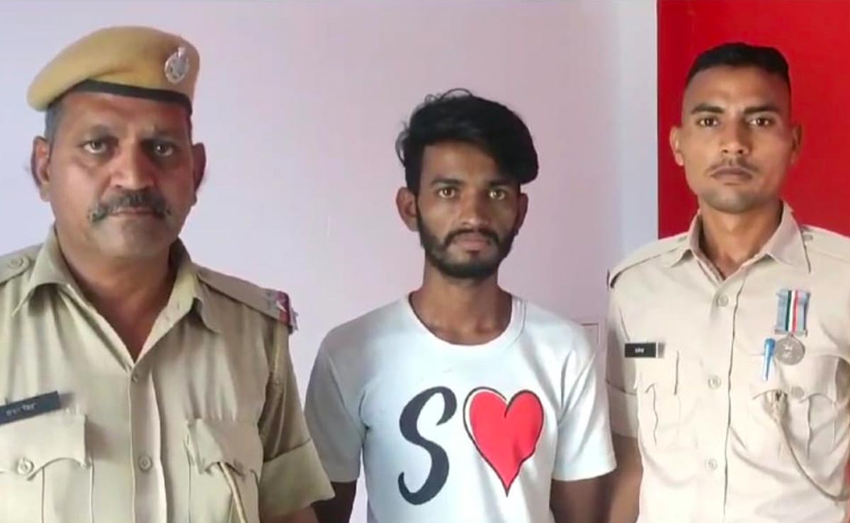 दुष्कर्म आरोपी को पुलिस ने किया गिरफ्तार, धमकी देकर तीन साल तक युवती से बनाए शारीरिक संबंध