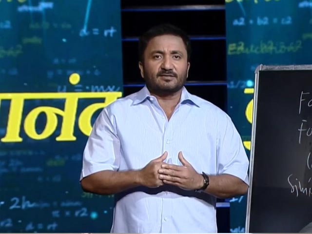 Video: लाख कोशिशों के बाद भी पढ़ने में मन क्यों नहीं लगता?