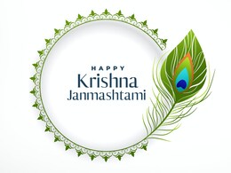 Krishna Janmashtami 2023: Date, Puja Timings And 5 Milk Dessert Recipes Inside
