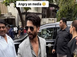 Video: फोटो के लिए चिल्लाए पैपराजी तो भड़के शाहिद कपूर, बोले - पागलों की तरह... Video: फोटो के लिए चिल्लाए पैपराजी तो भड़के शाहिद कपूर, बोले - पागलों की तरह...