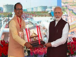 Highlights: पीएम मोदी ने MP को 50,700 करोड़ रुपये की परियोजनाओं की दी सौगात Highlights: पीएम मोदी ने MP को 50,700 करोड़ रुपये की परियोजनाओं की दी सौगात