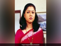 तोड़ी 11 साल की शादी, 34 की उम्र में निभाया 31 साल के बेटे की मां का रोल, तस्वीर में दिख रहीं एक्ट्रेस हैं आज स्टाइलिश मॉम तोड़ी 11 साल की शादी, 34 की उम्र में निभाया 31 साल के बेटे की मां का रोल, तस्वीर में दिख रहीं एक्ट्रेस हैं आज स्टाइलिश मॉम