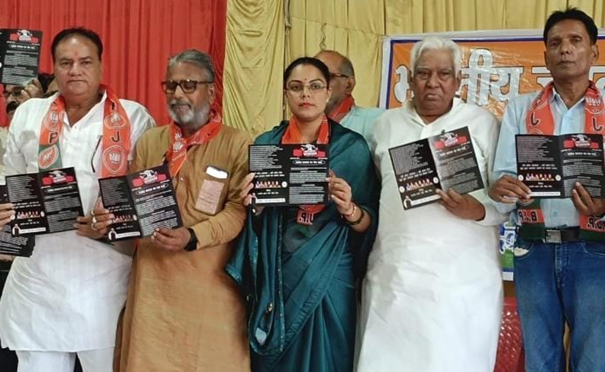 पूर्वी राजस्थान में जीत की है पूरी तैयारी, इन 9 जिलों से गुजरेगी बीजेपी की परिवर्तन संकल्प यात्रा