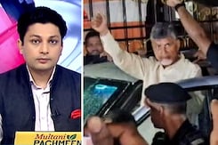 देश प्रदेश : स्कैम केस में न्यायिक हिरासत में आंध्र प्रदेश के पूर्व सीएम चंद्रबाबू नायडू देश प्रदेश : स्कैम केस में न्यायिक हिरासत में आंध्र प्रदेश के पूर्व सीएम चंद्रबाबू नायडू
