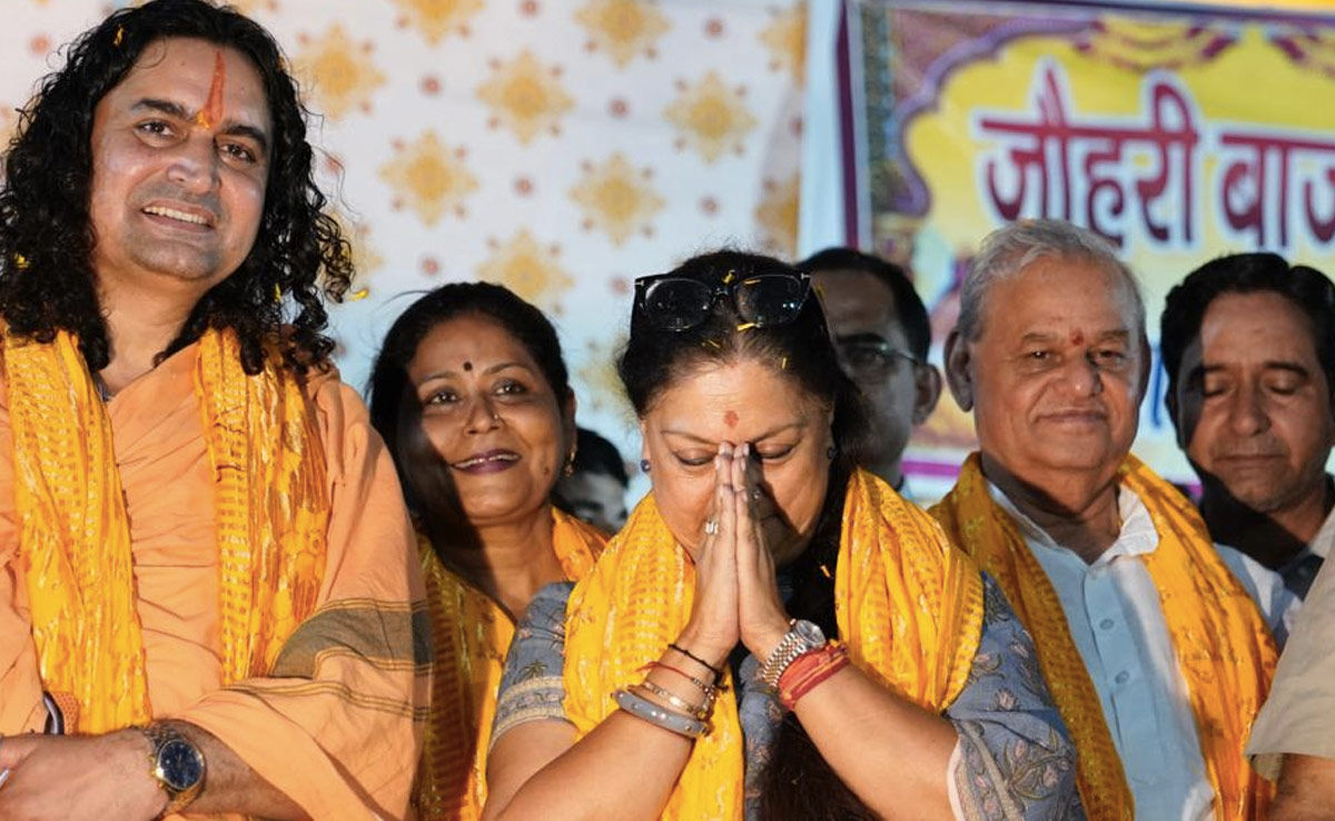 जयपुर के आराध्य देव गोविंद देव जी की शाही शोभा यात्रा में पहुंचीं पूर्व CM वसुंधरा राजे, की पूजा-अर्चना