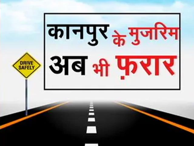 सड़कों पर तैश में मारपीट क्यों? ड्राइविंग के टाइम इतने बेसब्र, गुस्सैल क्यों?