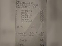 Wait, What? Additional Charge On Restaurant Bill With Strange Title Puzzles Internet Wait, What? Additional Charge On Restaurant Bill With Strange Title Puzzles Internet