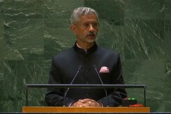 "वो दिन खत्म जब कुछ देश एजेंडा तय करते थे और...": संयुक्त राष्ट्र महासभा में एस जयशंकर  "वो दिन खत्म जब कुछ देश एजेंडा तय करते थे और...": संयुक्त राष्ट्र महासभा में एस जयशंकर