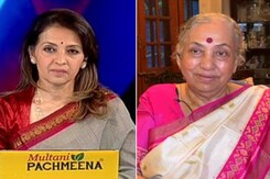 महिला आरक्षण बिल पर मार्गरेट अल्वा ने क्यों की PM मोदी की तारीफ महिला आरक्षण बिल पर मार्गरेट अल्वा ने क्यों की PM मोदी की तारीफ