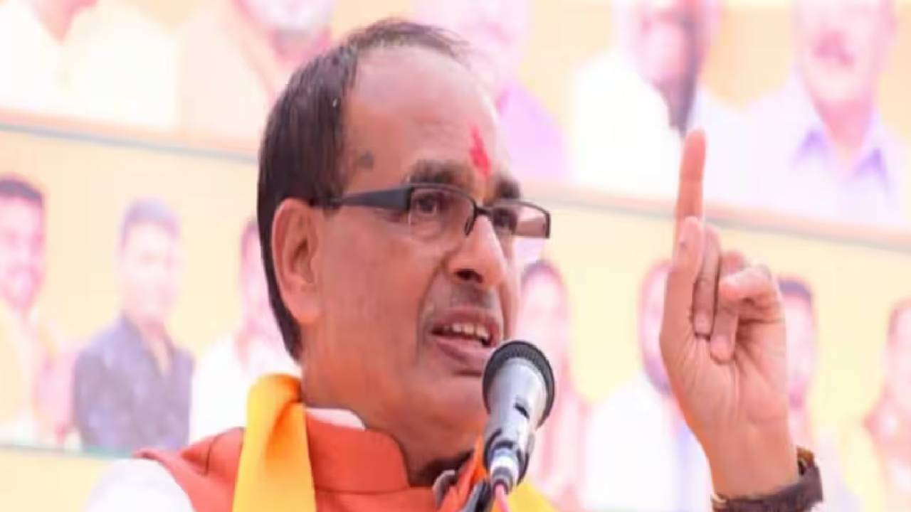 जन आशीर्वाद यात्रा में बोले शिवराज 'हमने जितना काम किया है उतना कांग्रेस ने कभी नहीं किया'