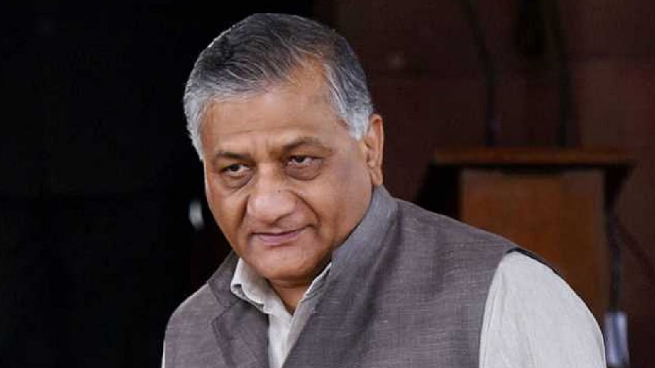 केंद्रीय मंत्री VK Singh ने Hindutva को लेकर Rahul Gandhi और Priyanka Gandhi पर साधा निशाना