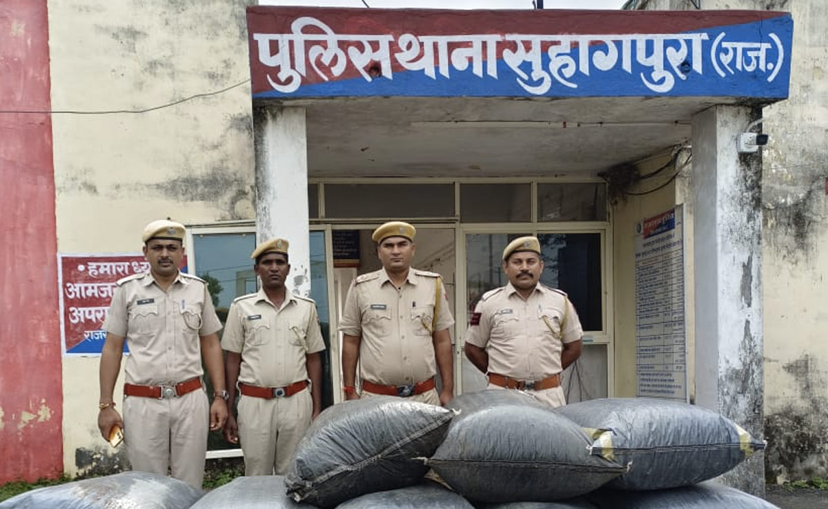 प्रतापगढ़ में 13 लाख रुपए का अफीम डोडा चूरा जब्त, आरोपी मौके से फरार&nbsp;