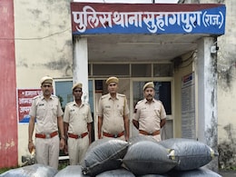 प्रतापगढ़ में 13 लाख रुपए का अफीम डोडा चूरा जब्त, आरोपी मौके से फरार  प्रतापगढ़ में 13 लाख रुपए का अफीम डोडा चूरा जब्त, आरोपी मौके से फरार