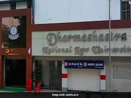 पीरियड्स में छात्राओं को मिलेगी छुट्टी, मध्य प्रदेश की इस यूनिवर्सिटी ने किया अवकाश का ऐलान पीरियड्स में छात्राओं को मिलेगी छुट्टी, मध्य प्रदेश की इस यूनिवर्सिटी ने किया अवकाश का ऐलान