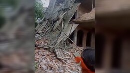 फतेहपुर में ढह गया स्कूल का निर्माणाधीन भवन, हादसे के वक्त मजदूर कर रहे थे काम&nbsp;