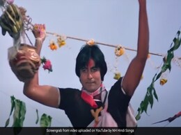 Janmashtami Songs: बॉलीवुड के इन 5 गानों के बिना पूरा अधूरा है दही हांडी का त्यौहार, फैंस कहेंगे- जन्माष्टमी पर बजना ता बनता है Janmashtami Songs: बॉलीवुड के इन 5 गानों के बिना पूरा अधूरा है दही हांडी का त्यौहार, फैंस कहेंगे- जन्माष्टमी पर बजना ता बनता है